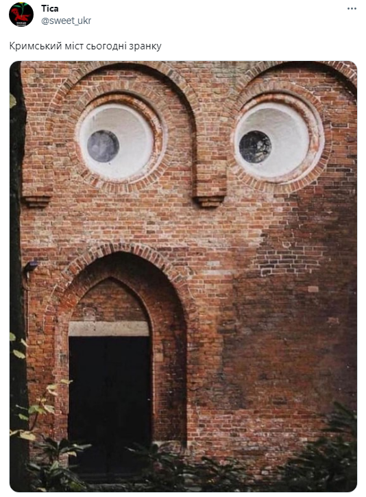 &quot;Вообщє нє могу уєхать із Крима&quot;. Смішні меми про &quot;бавовну&quot; на Керченському мосту